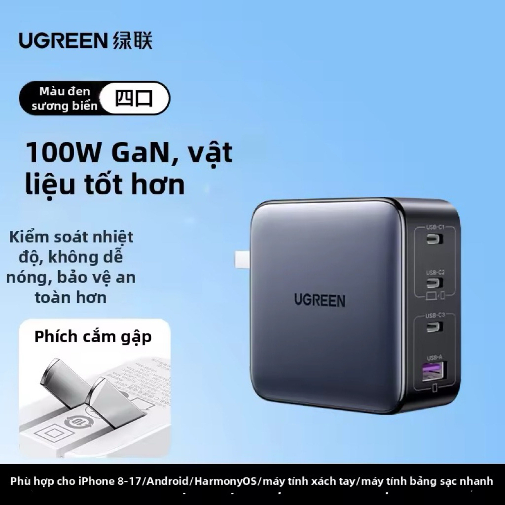 [Phích cắm dẹt] UGREEN | Củ Sạc GaN 100W 4 Cổng PD Type-C Sạc Nhanh