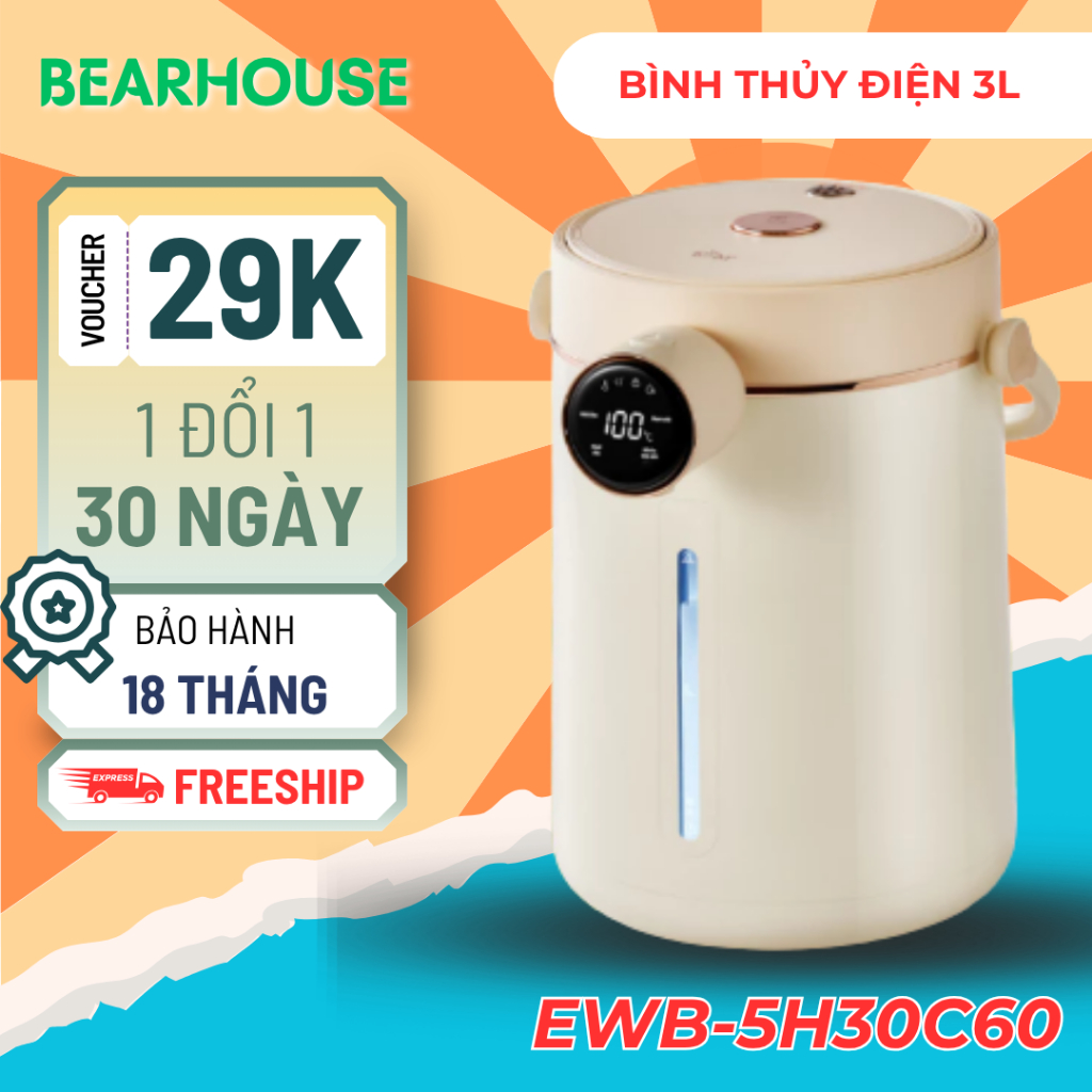 Bình Thủy Điện Bear 3L EWB-5H30C60 Chính Hãng – 11 Mức Nhiệt, 1350W, Khử Clo, Giữ Ấm, Inox 304 An To