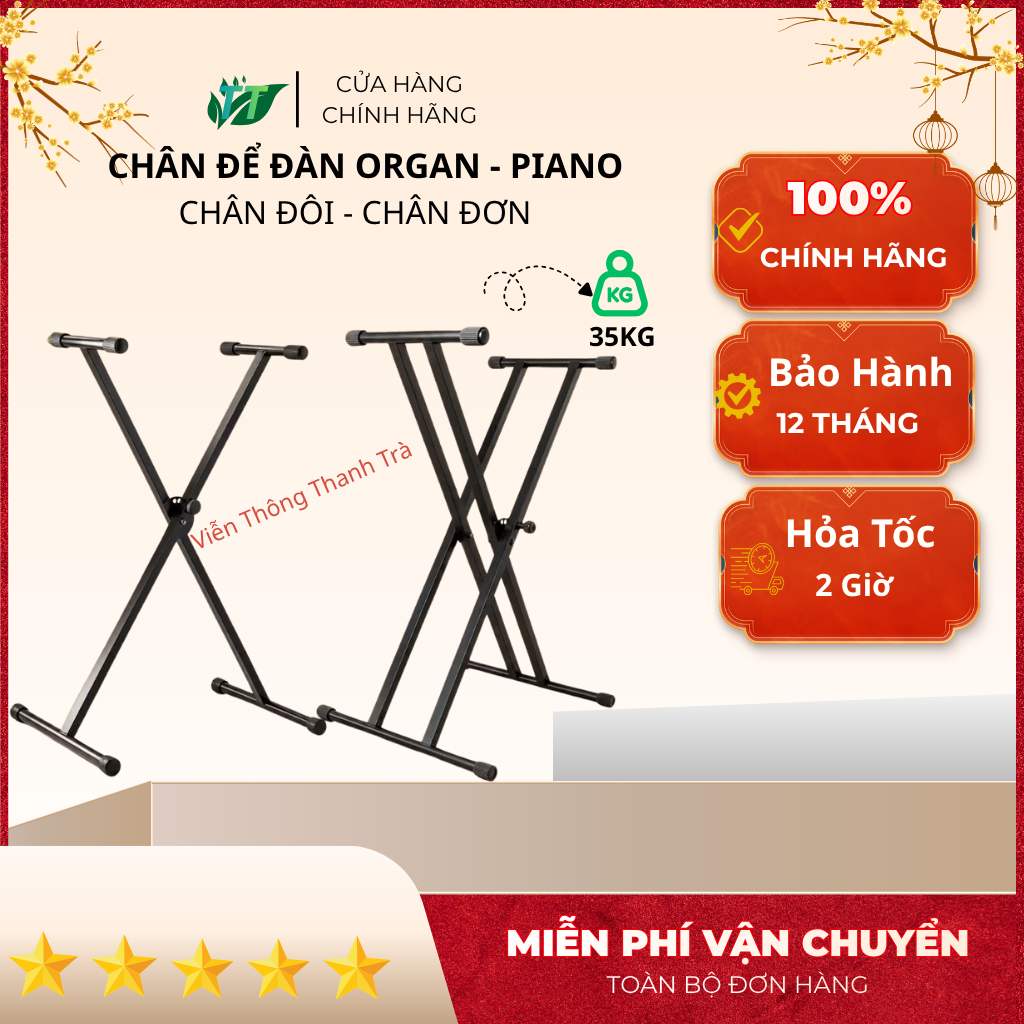 Chân Để Đàn Organ, Piano, Chân Đôi Và Chân Đơn Chất Liệu Tốt Có Thể Gấp Gọn