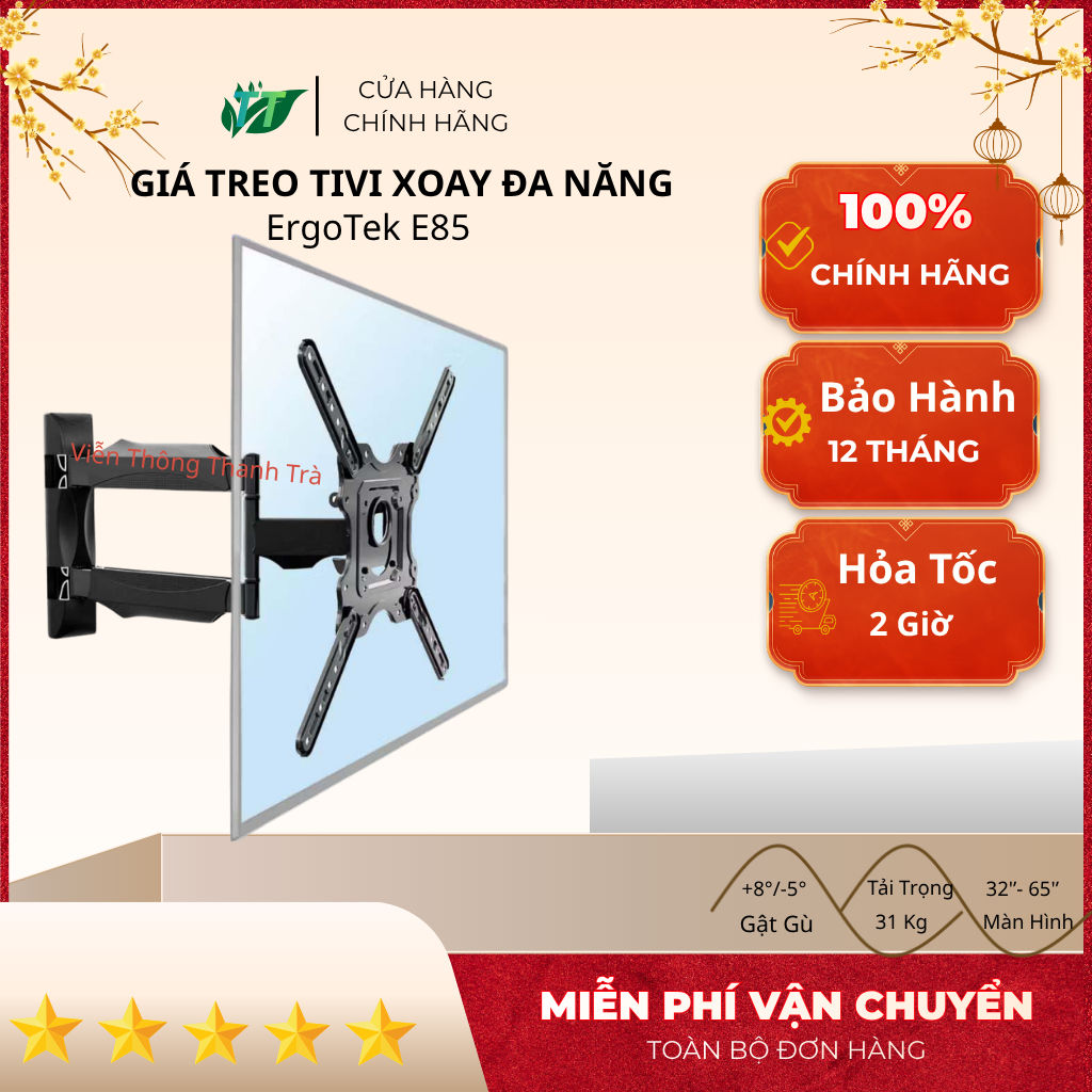 GIÁ TREO TIVI XOAY GÓC ĐA NĂNG ERGOTEK E85 32 – 65 INCH – BẢN CAO CẤP