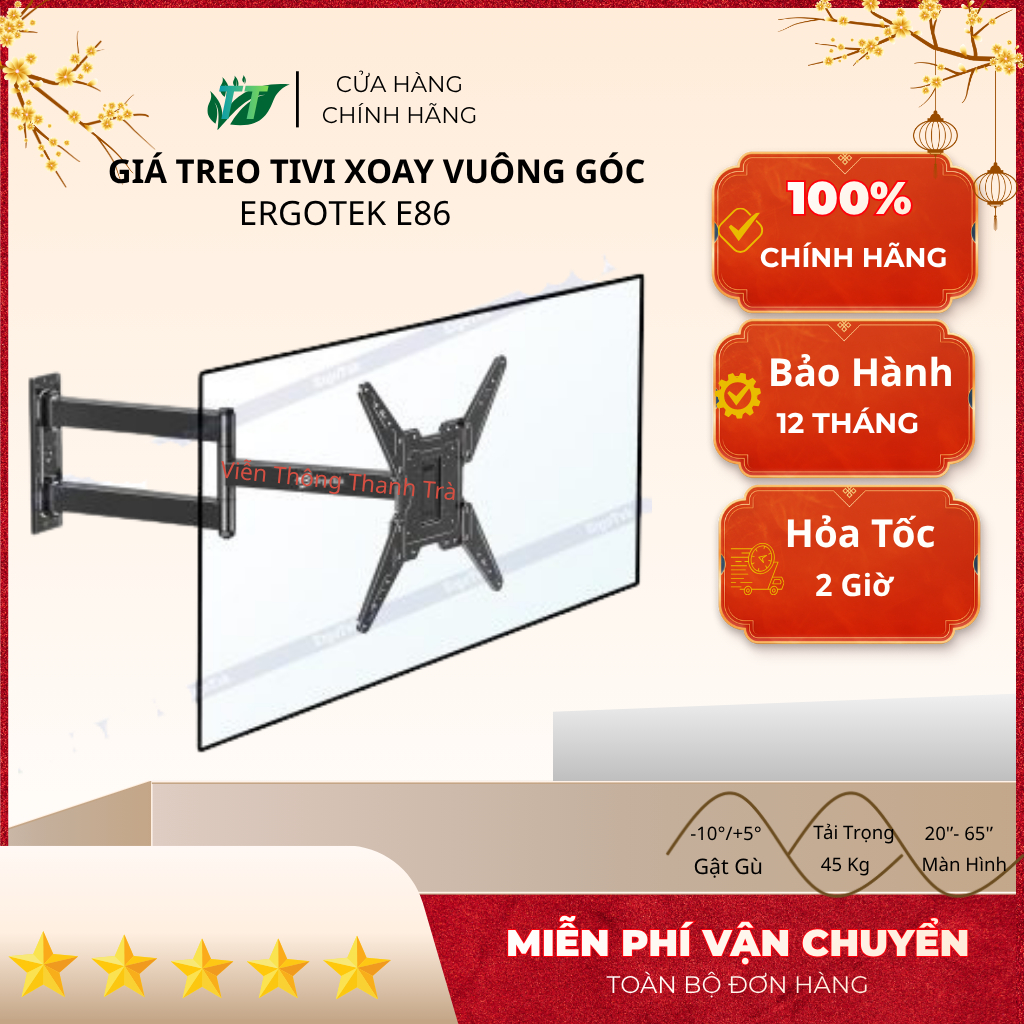 Giá Treo Tivi Xoay Vuông Góc 90 Độ ErgoTek E86 20 - 65 Inch - Khung Treo Xoay Tivi Góc Tường Nhập Kh