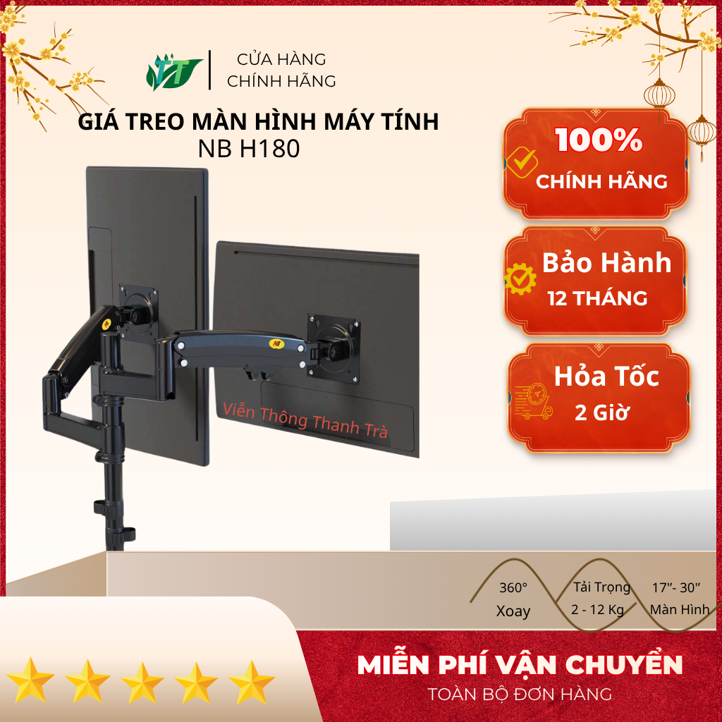 NB H180 /Giá Treo Hai Màn Hình Máy Tính 17 - 30 Inch - Tay Treo Màn Hình Kép Xếp Màn Trên Dưới