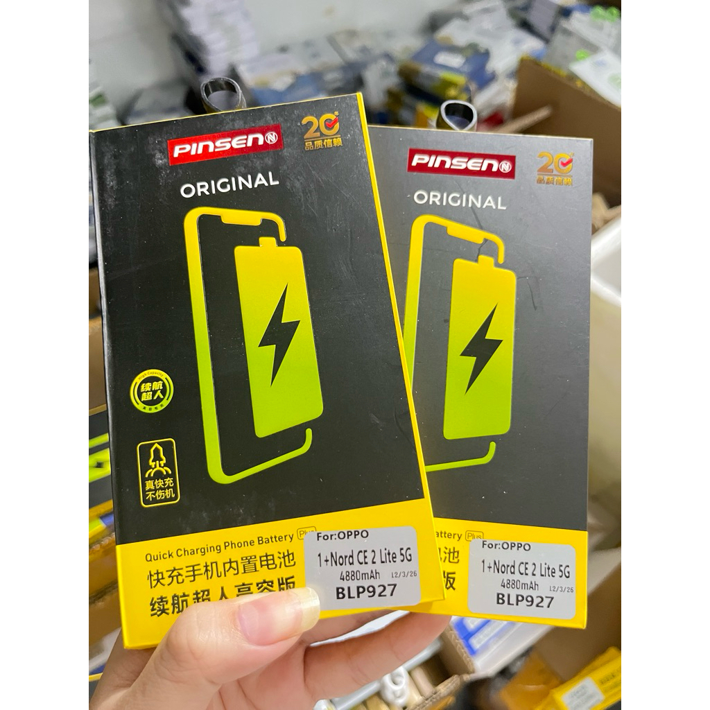 Pin Pinsen Oppo A77S / CE 2 lite (BLP927)