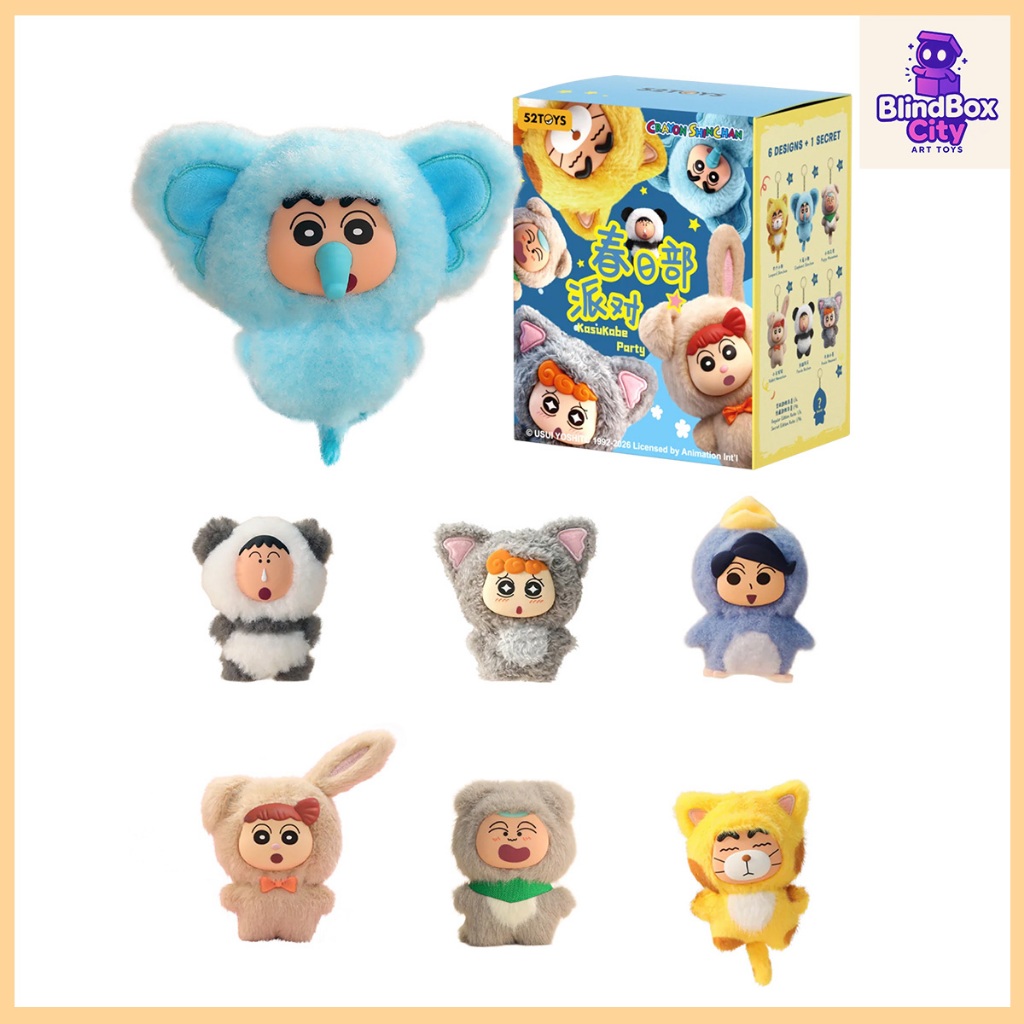 [Chính Hãng] Móc Khóa Gấu Bông 52TOYS Crayon Shinchan Kasukabe Party (Hộp Mù Ngẫu Nhiên)