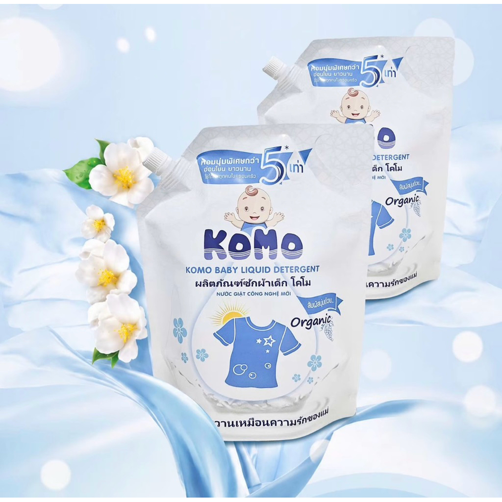 Nước Giặt Komo Công nghệ Enzyme không hại da tay, kháng khuẩn, khử mùi ẩm mốc giặt được cho trẻ sơ s