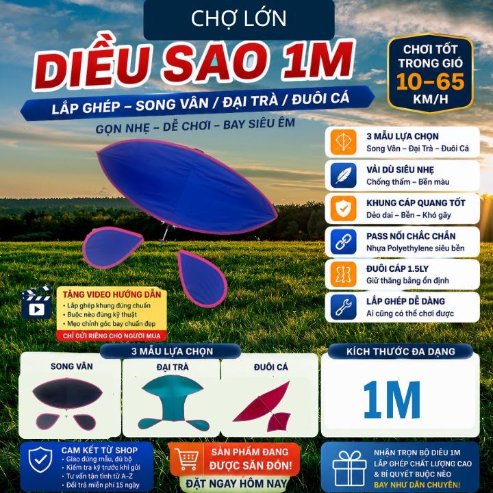 Diều sáo mini giá rẻ 2m diều sáo lắp ghép giá rẻ 2m 3m 2m5 Diều sáo - M84  - Chợ lớn. Store