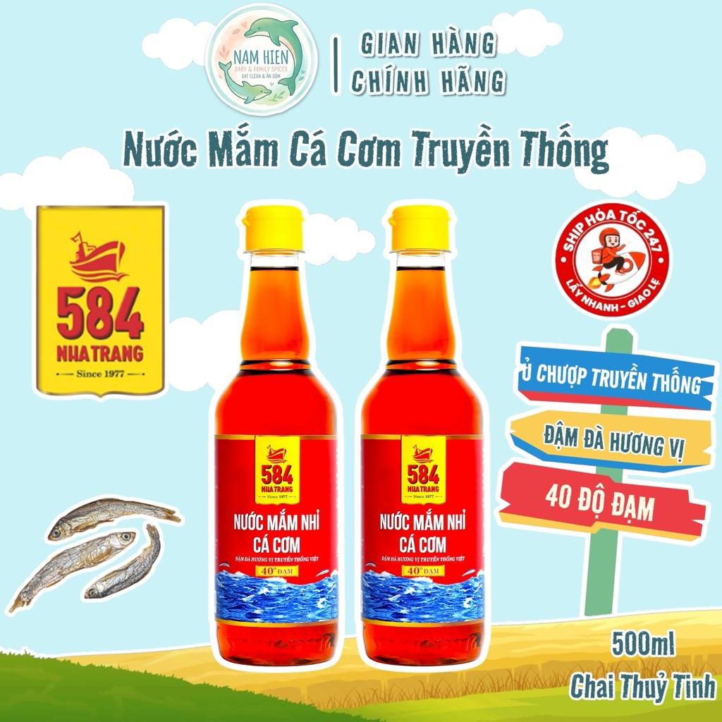 Nước Mắm Nhỉ Cá Cơm 584 Nha Trang 40 Độ Đạm - Chai Thủy Tinh 510ml