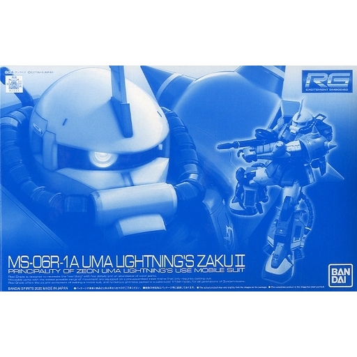 RG MS-06R-1A Uma Lightning Zaku II