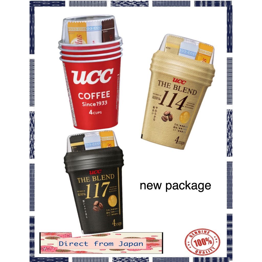 UCC COFFEE CUP STYLE & UCC The Blend CUP STYLE DIRECT FROM JAPAN
