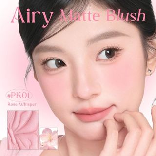 Phấn má Focallure Spring Glow hiệu ứng mịn lì, tự nhiên.