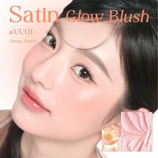 Phấn má Focallure Spring Glow hiệu ứng mịn lì, tự nhiên.