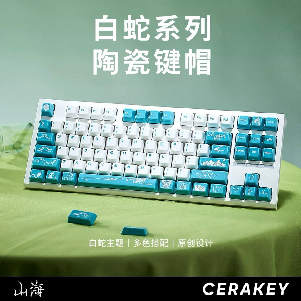 Keycap Gốm Sứ Snake Set hãng Cerakey V2