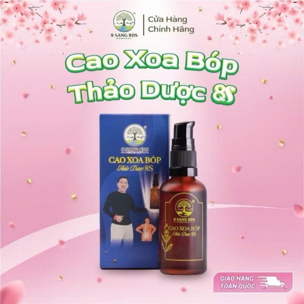 NÓNG Ạ -Cao Xoa Bóp Thảo Dược 8S 8 Sang BDS (50ml) cải thiện đau nhức cơ xương khớp
