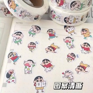 Cuộn 500 Sticker Shin, Hello Kitty Mini Trang Trí Dính Sách Vỏ, Ốp, Bàn Học