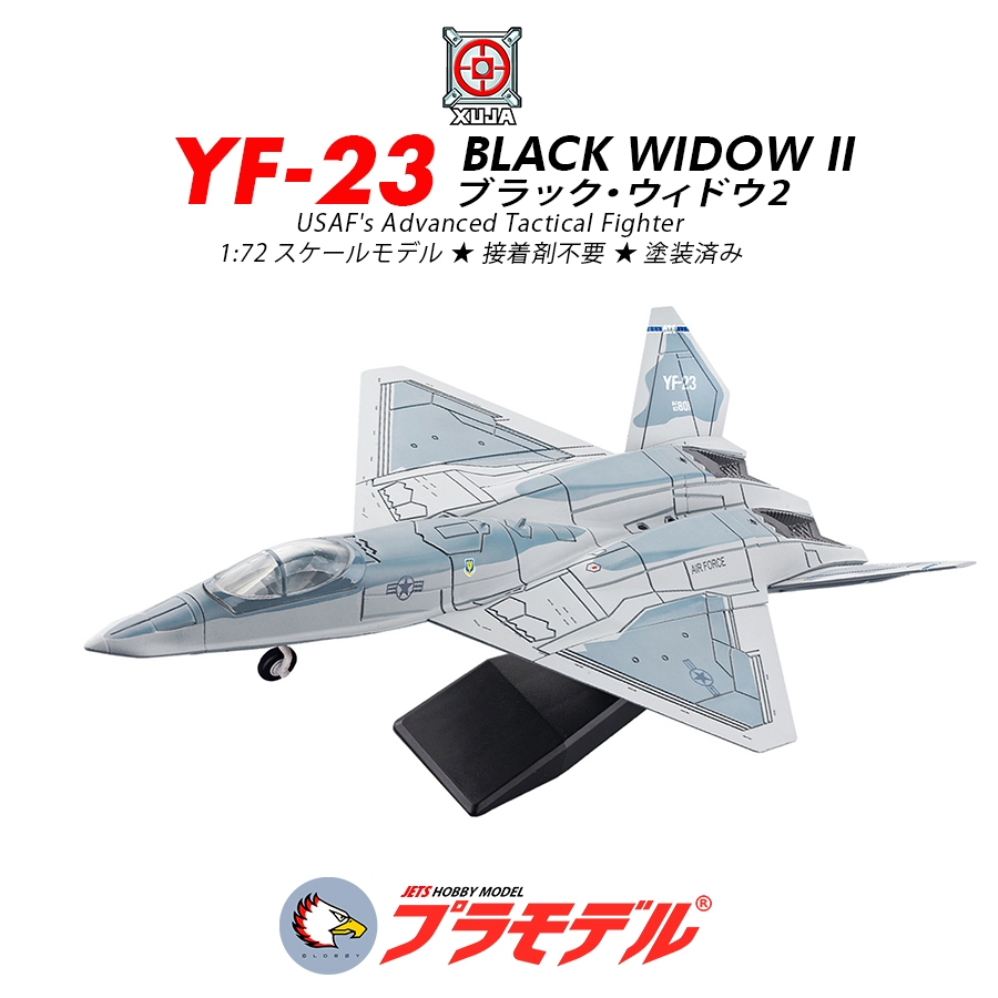 JHM Mô hình máy bay tiêm kích tàng hình YF-23 YF23 YF 23 Black Widow II - Genuine XUJA