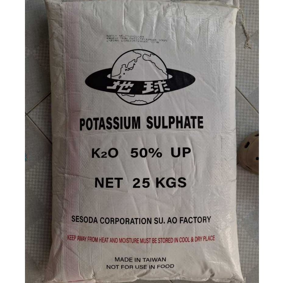 Kali Trắng Sulphat Xuất xứ Đài Loan Bao 25kg của CÔNG TY TNHH THƯƠNG MẠI XNK KHAI ANH