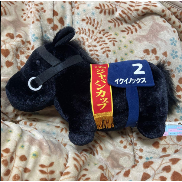 Ngựa bông Equinox 45cm