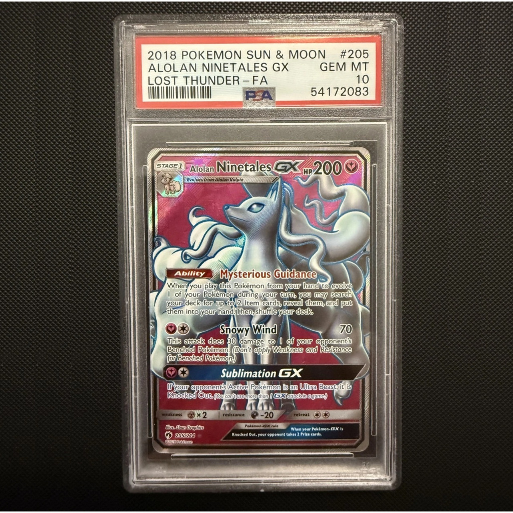 Thẻ PSA10 ENGLISH Lost Thunder 205/214 GEM MT SPECIAL ART RARE D91 18