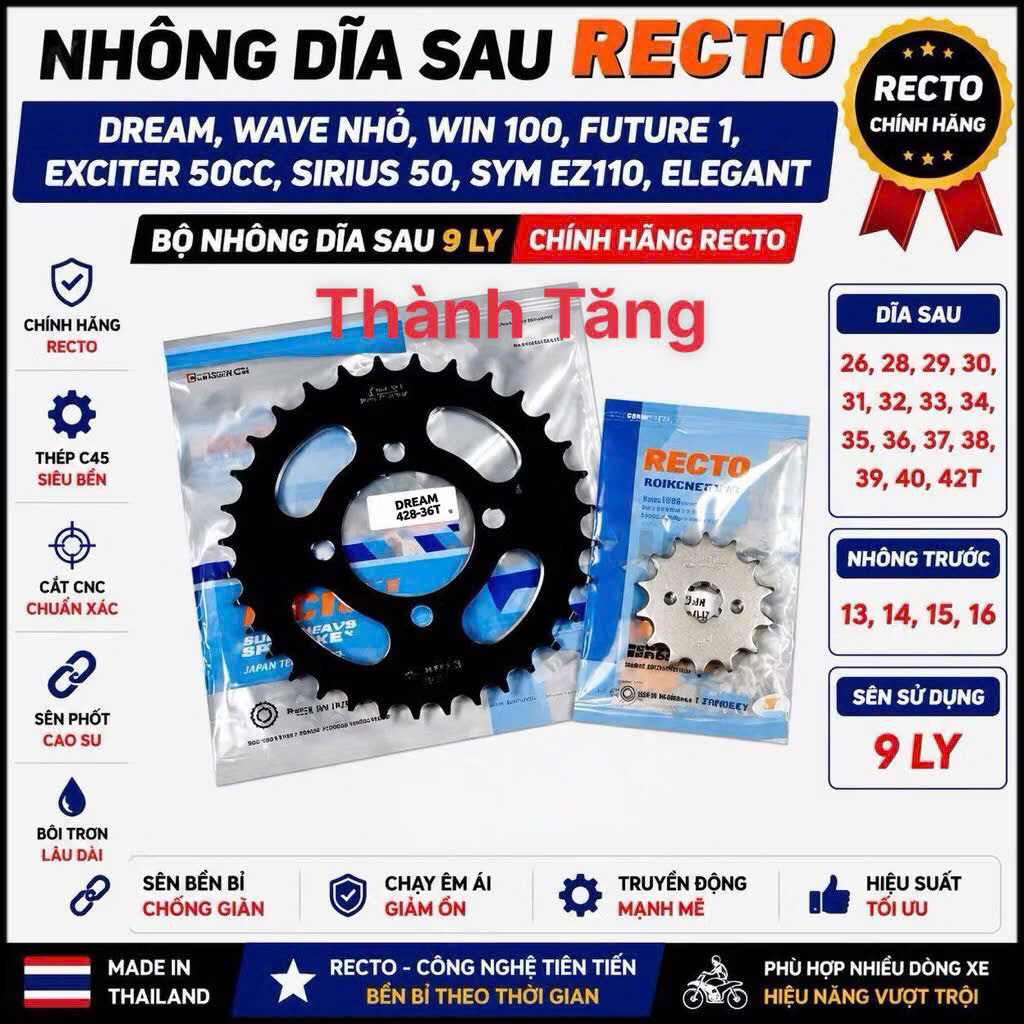 Nhông Dĩa sau[9Ly]Dream,wave nhỏ,win 100,future 1,exciter 50cc,sirius 50,sym ez110,elegant,26,28,29,