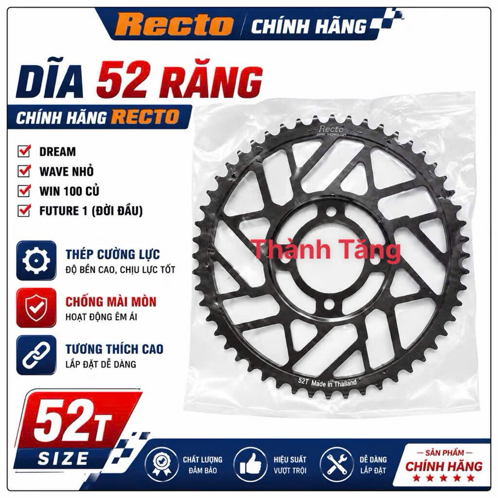 Dĩa (52 Răng) Dream,wave nhỏ,win 100 củ,future 1(đời đầu)Thép Recto