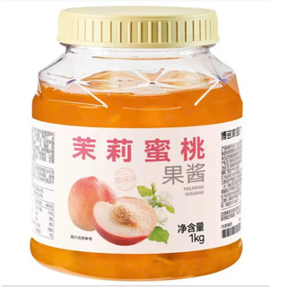 Sốt nhài đào Boduo 1kg