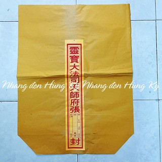 Túi đựng giấy cúng vàng bạc