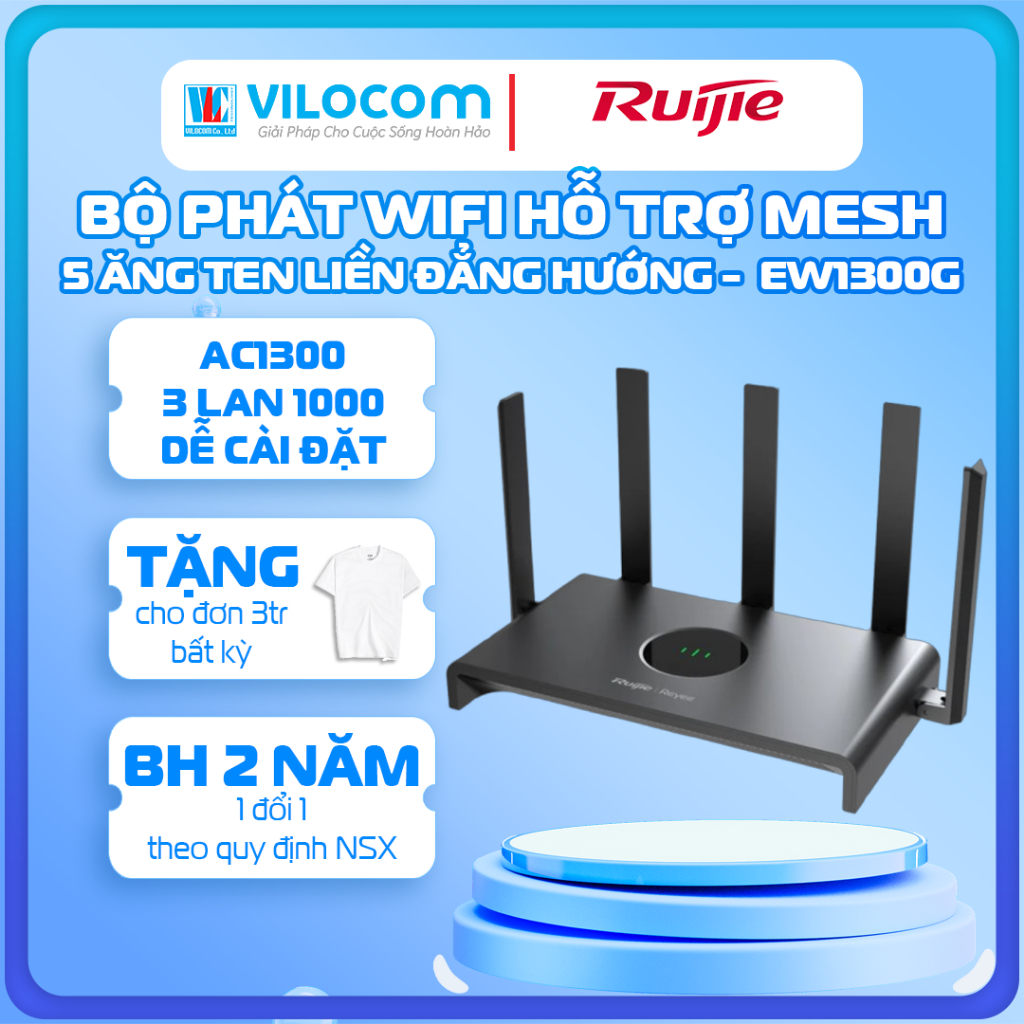 Router Wifi cho gia đình RUIJIE RG-EW1300G Pro - Hàng Chính Hãng