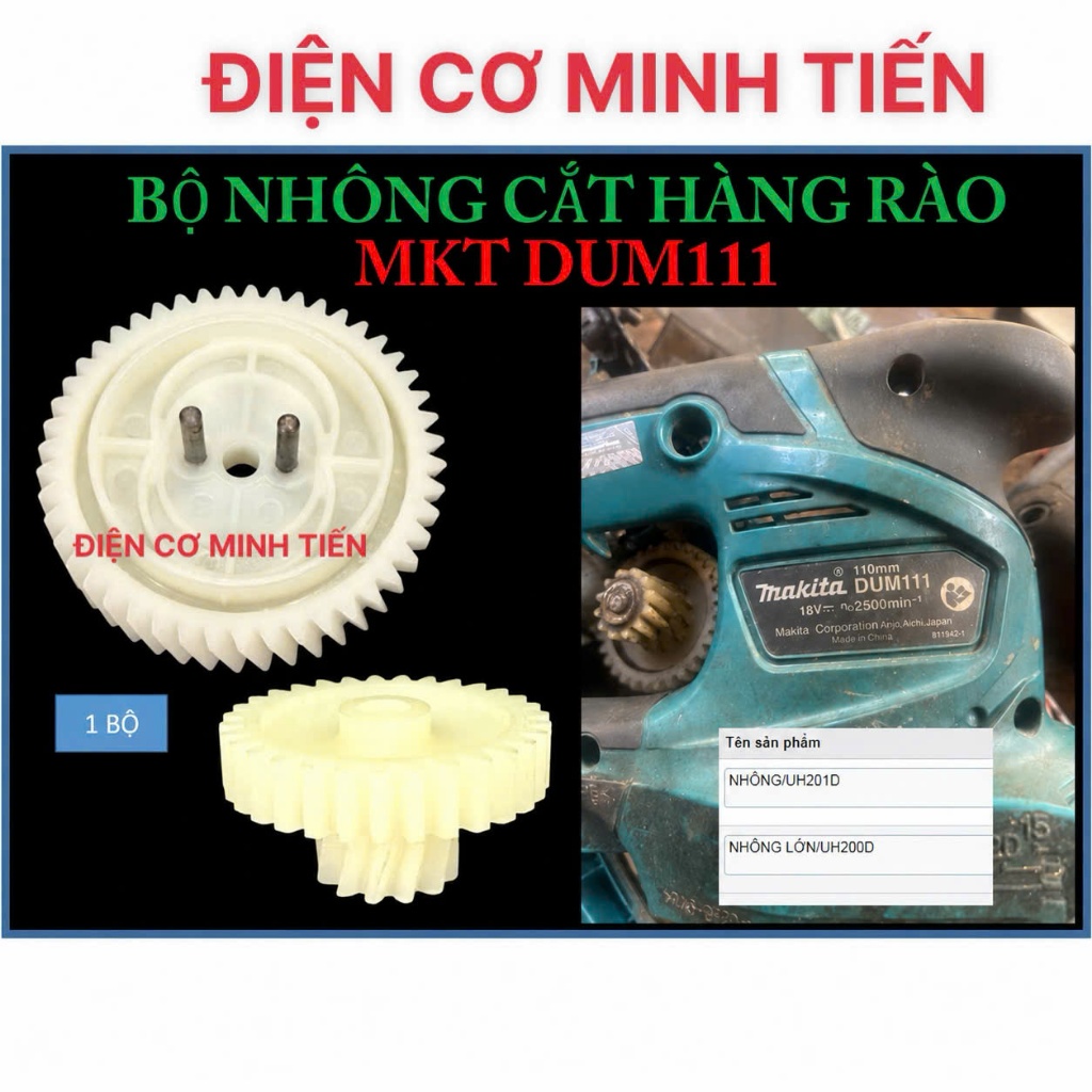 MKT DUM111 BỘ NHÔNG MÁY CẮT HÀNG RÀO MAKITA MÃ DUM 111  201D  200D