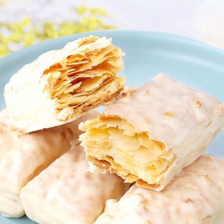 Bánh xốp  Việt quất + phủ nhân sữa (bibizan)