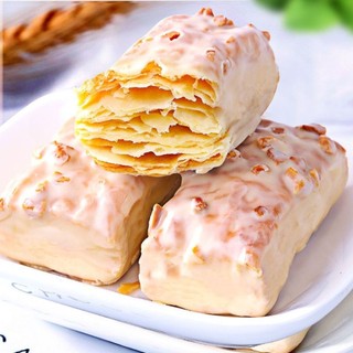 Bánh xốp  Việt quất + phủ nhân sữa (bibizan)