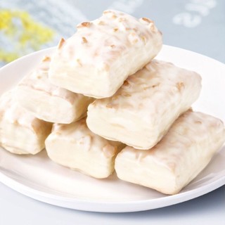 Bánh xốp  Việt quất + phủ nhân sữa (bibizan)