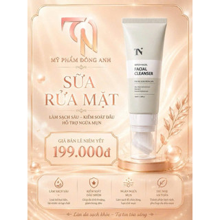 [Chính Hãng][Kèm Quà] Kem Rửa Mặt Trắng Da Son Groupnu