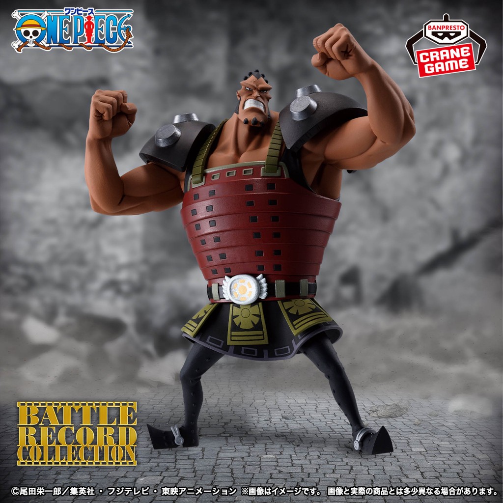 Mô hình One Piece - Jozu Battle Record Collection chính hãng Bandai