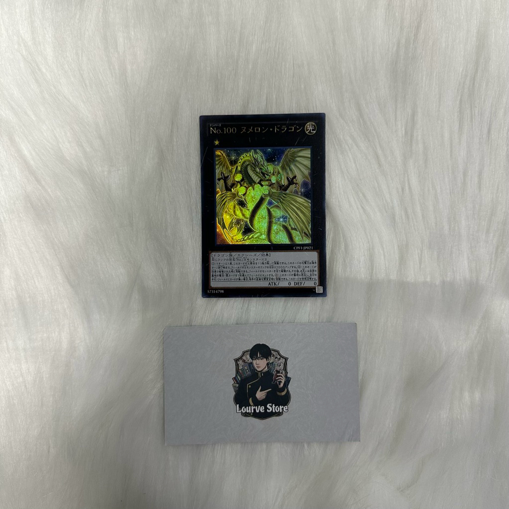 Thẻ bài Yugioh chính hãng - Number 100: Numeron Dragon Ultra Rare