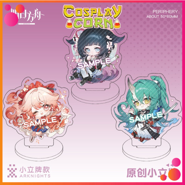 Móc khóa Nhân Vật Game Arknights Mio Haruka Hoshiguma Quà Tặng Trang Trí Keychain Arknights - corn.c