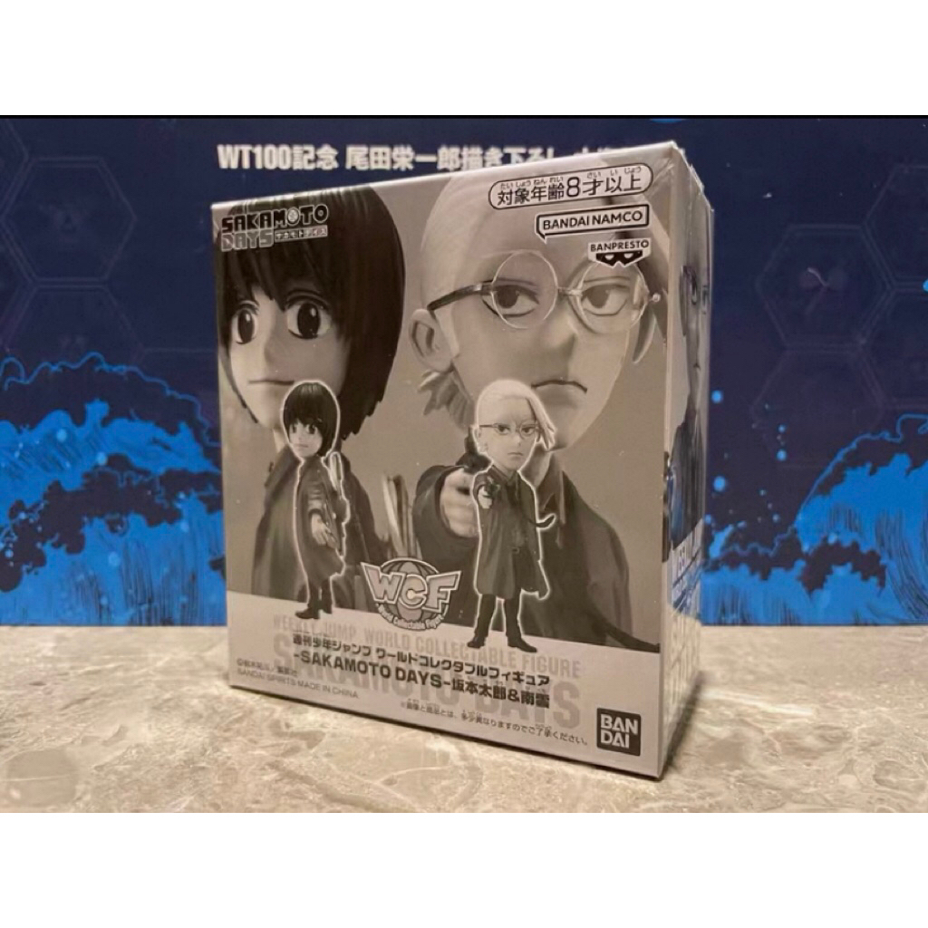Mô Hình WCF Jump Taro & Nagumo - Sakamoto Days - Figure chính hãng - Đồ decor bàn làm việc máy tính