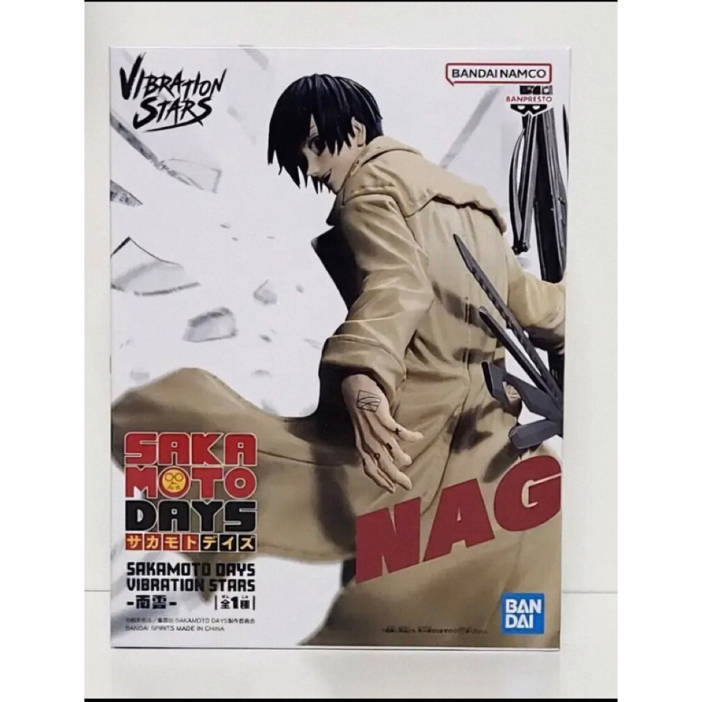 Mô Hình Nagumo Vibration Stars - Sakamoto Days - Figure chính hãng - Đồ decor bàn làm việc máy tính
