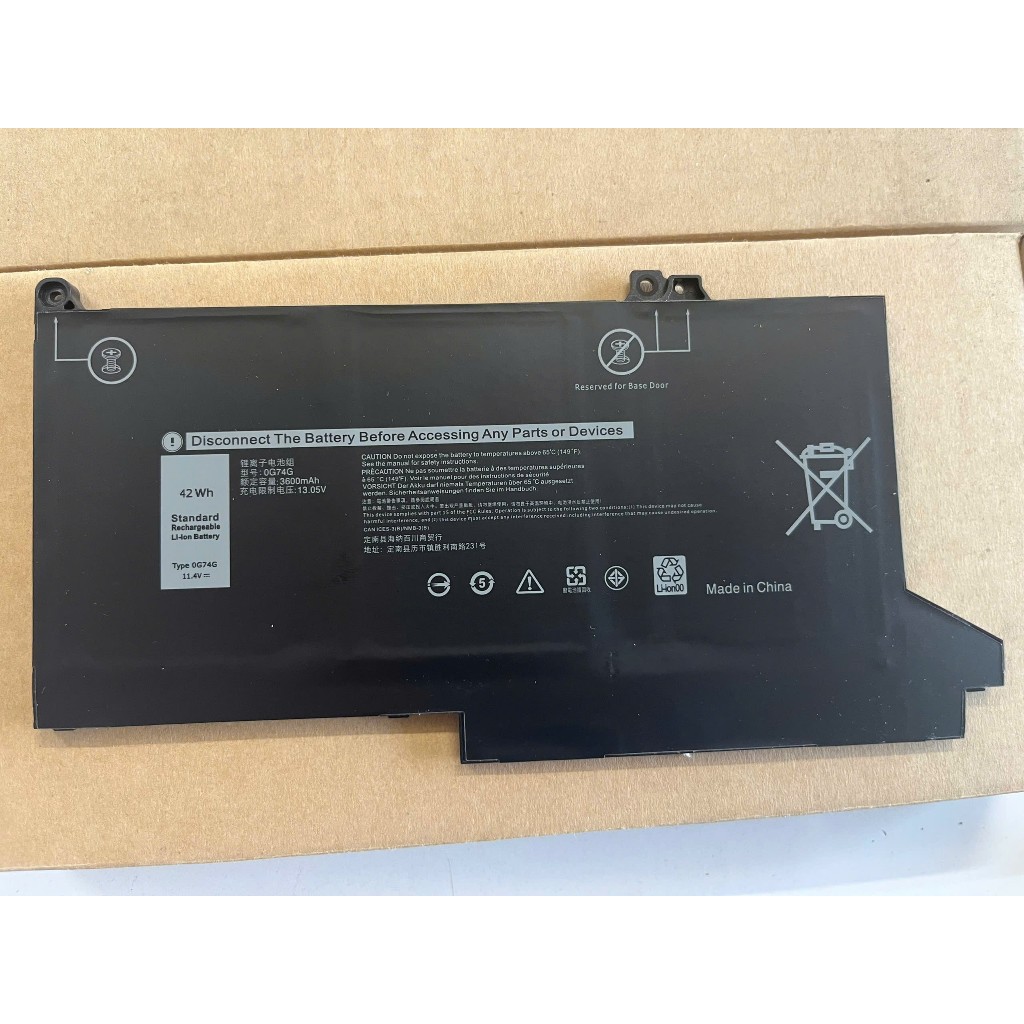 Pin laptop Dell Latitude 5300 5310 7300 7400 5300, Latitude 5310 2-in-1 Series, 0G74G 02PFPW OG74G 2