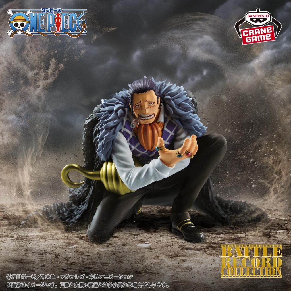 Mô hình One Piece - Crocodile Battle Record Collection chính hãng Bandai