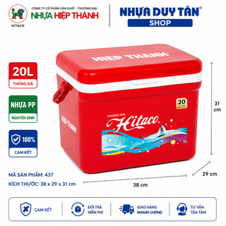 Thùng Đá Giữ Nhiệt Cao Cấp Hiệp Thành Siêu Bền Tủ Đá Mini Nhựa Giữ Lạnh Tiện Lợi (12L/16L/20L/24L)