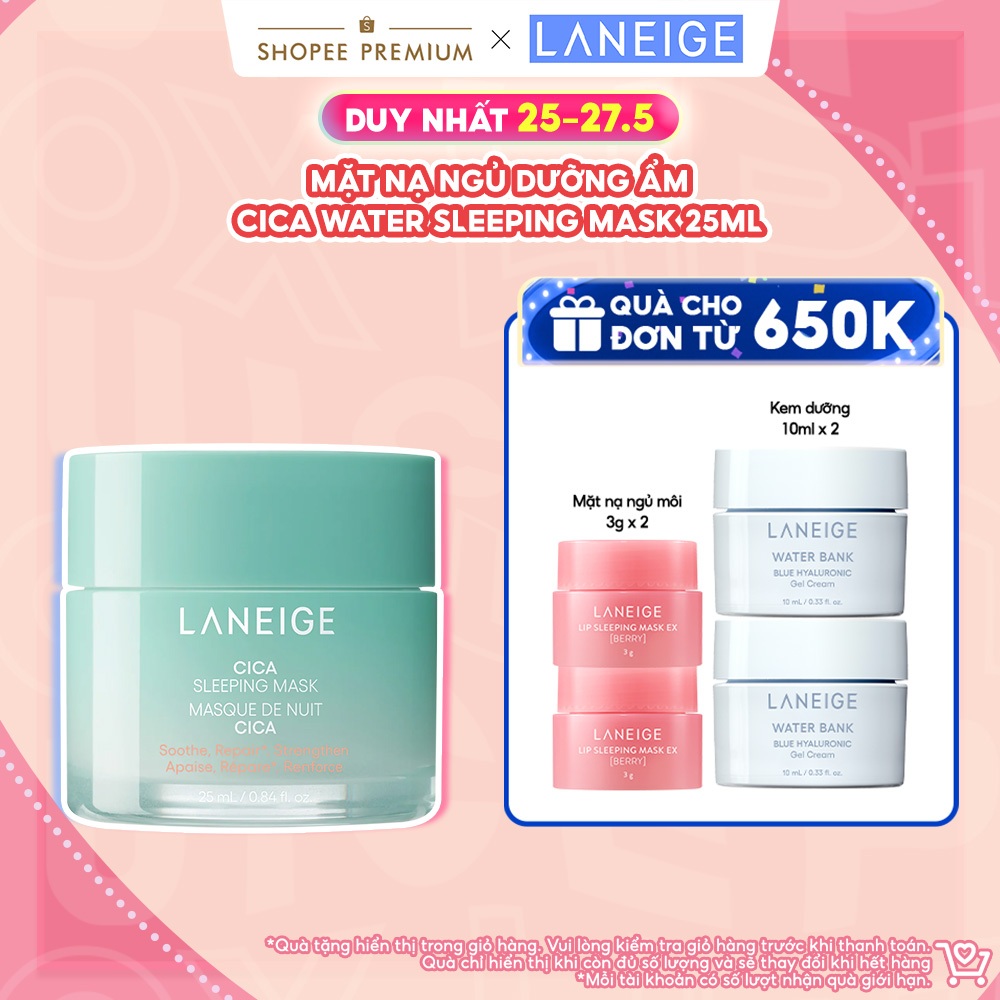 Mặt nạ ngủ phục hồi và nuôi dưỡng da LANEIGE Cica Sleeping Mask 25ML