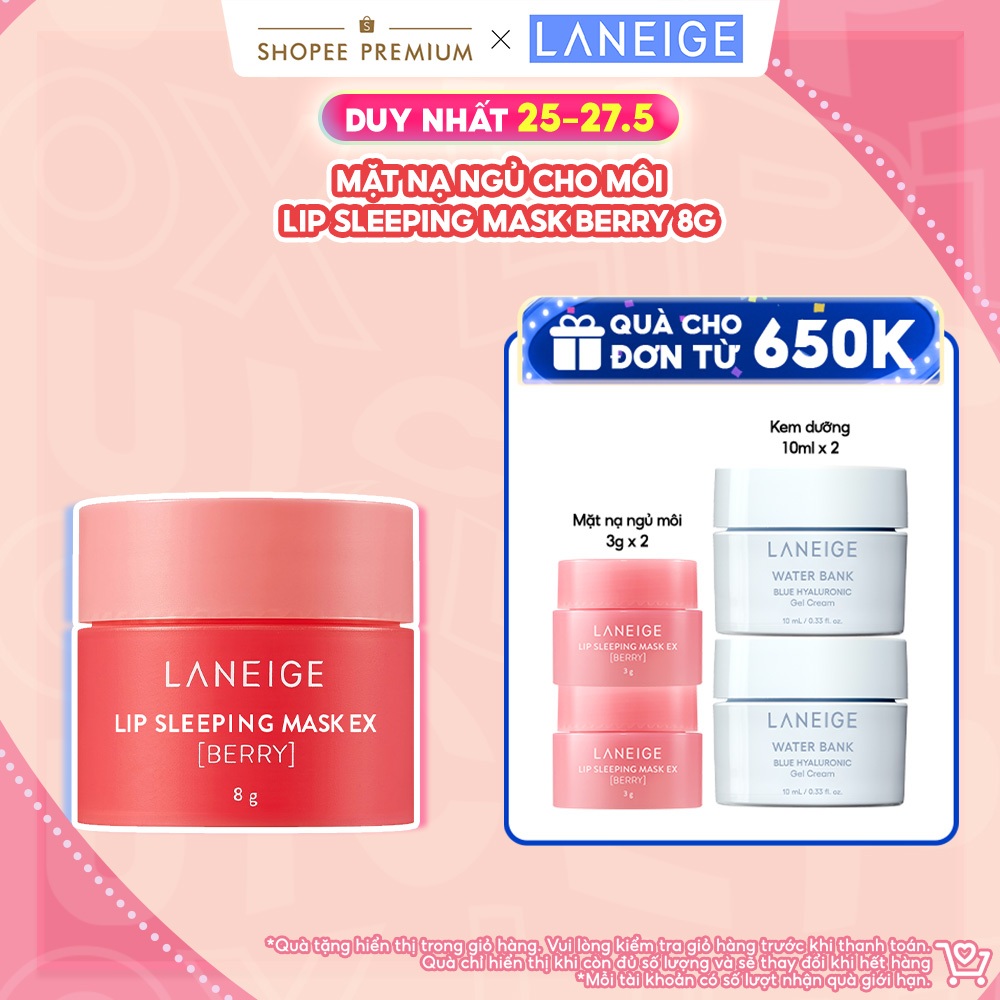 Mặt nạ ngủ cho môi Laneige Lip Sleeping Mask Berry 8g