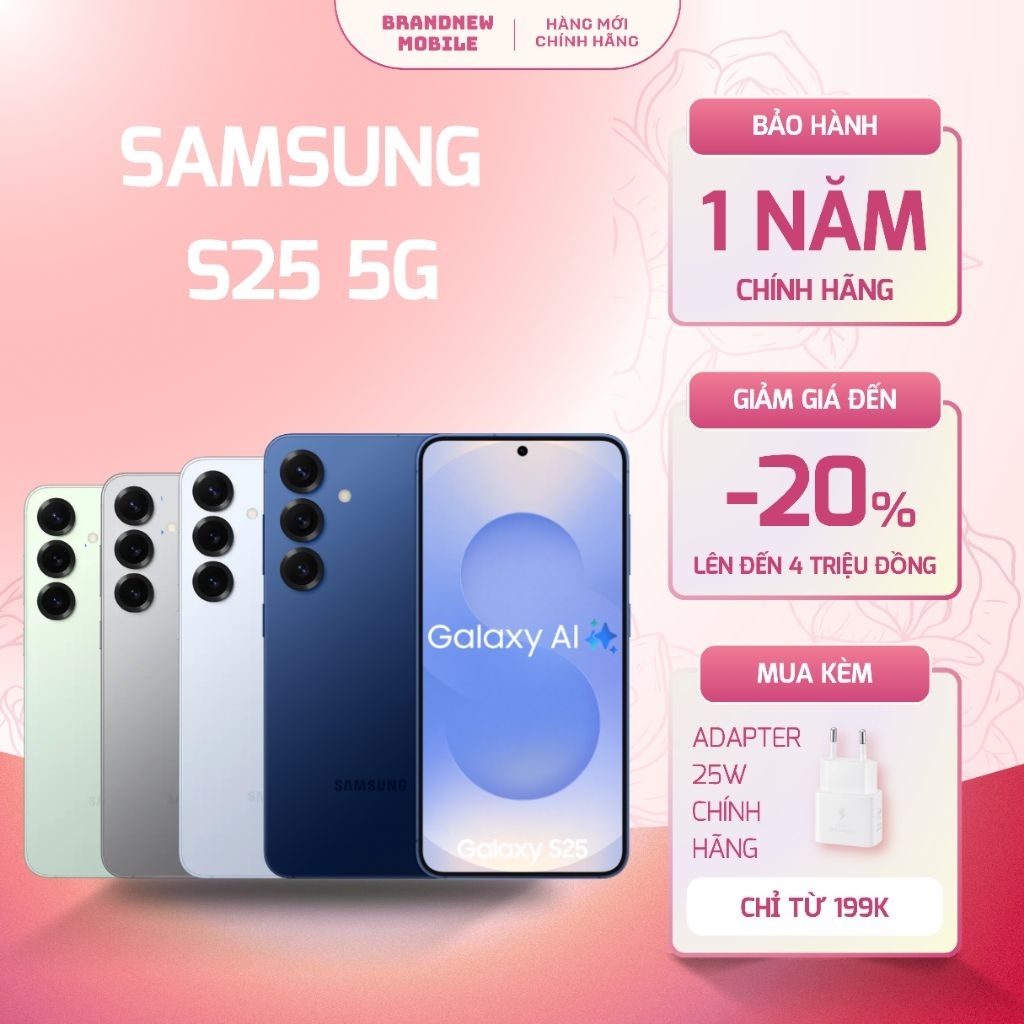 Samsung Galaxy S25 5G 12GB/256GB