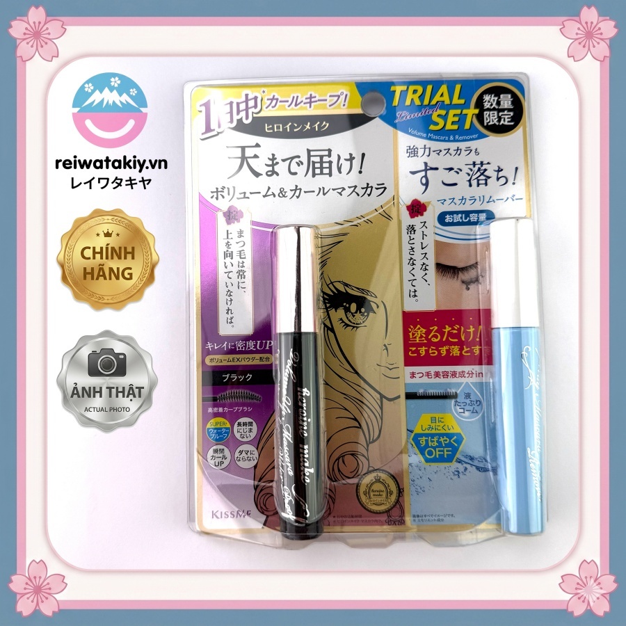 Set Mascara Nâng Cong Làm Dày Rậm Mi Và Tẩy Trang Mascara Kissme Heroine Make