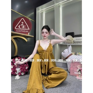 [MAC 2CE]BỘ LỤA ẨN 2 DÂY CÓ MÚT