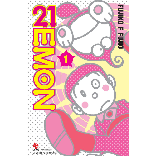 Truyện tranh - 21EMON (Tái bản 2026) - NXB Kim Đồng