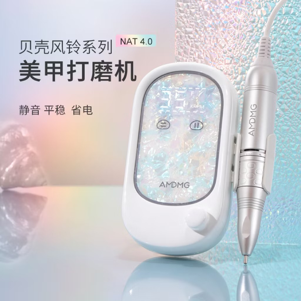 Máy Mài Móng Tích Điện Cảm Ứng AMDMG-D370 nhỏ gọn siêu êm