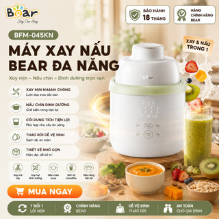 Máy xay nấu thức ăn Bear 0,35L BFM-045KN