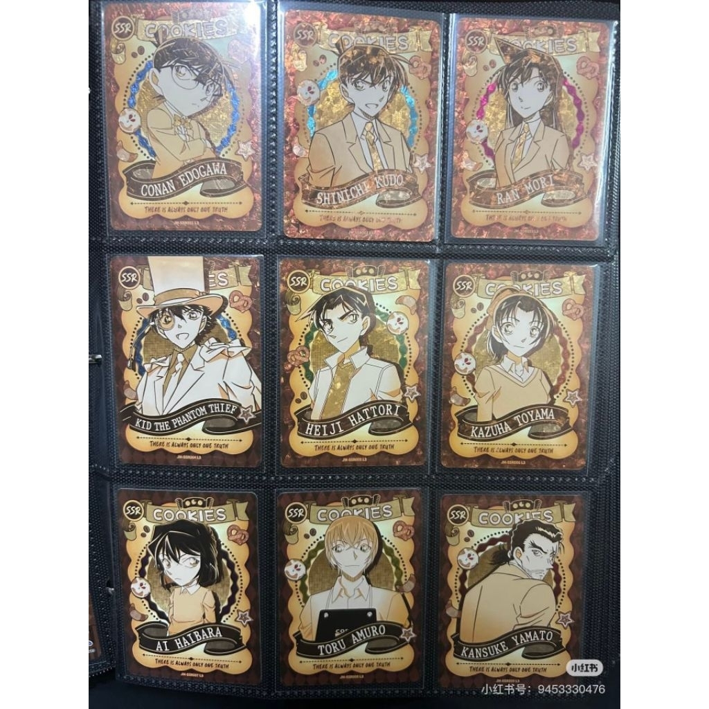 [CONAN] CARD CONAN KAYOU VOL 2 CHÍNH HÃNG
