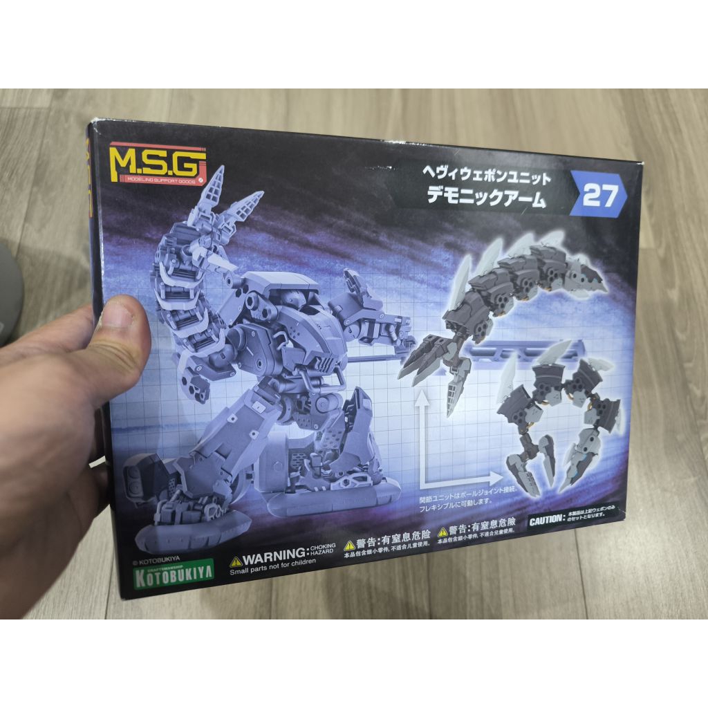 Mô Hình Lắp Ráp Kotobukiya M.S.G Heavy Weapon Unit 27 Demonic Arm.